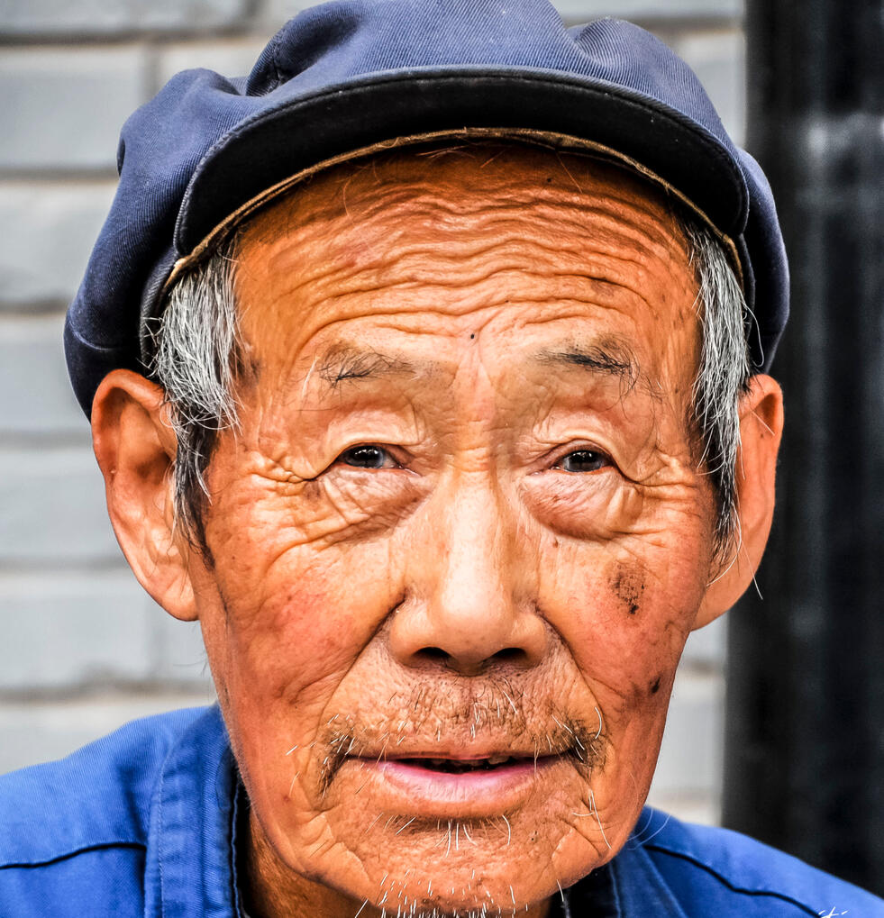 Beijing, China